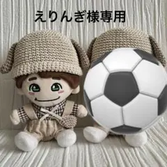 ちびぬい　服　なにわ男子　わんこ帽子双子コーデのサムネイル