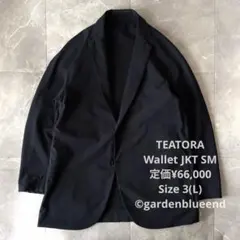 TEATORA Wallet JKT SM テーラードジャケット サイズL 黒