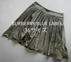 バーバリーブルーレーベルミニスカート　レディースSサイズ