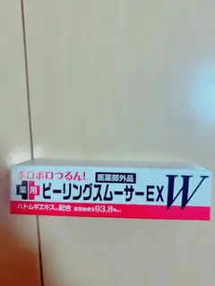 Item thumbnail for item 6dcfa699-2ea7-4d40-8522-8eab0694ecc1