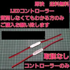 ノルンノルン様 リクエスト 5点 まとめ商品