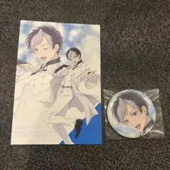 2026年最新】アオペラ 舞斗の人気アイテム - メルカリ