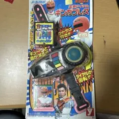 2026年最新】戦隊ヒーローの人気アイテム - メルカリ