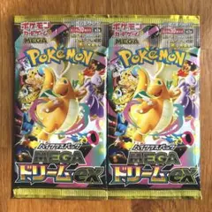 y_i様 リクエスト 2点 まとめ商品