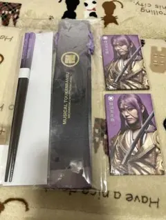 ミュージカル刀剣乱舞 蜂須賀虎徹