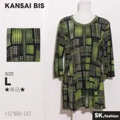 ★美品★ KANSAI BIS トップス チュニック 七分袖 ドット柄 山本寛斎