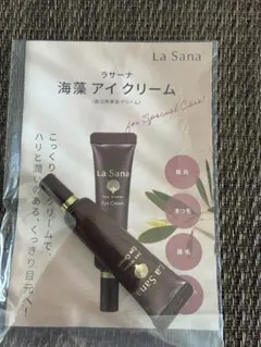 はるさん様 リクエスト 2点 まとめ商品