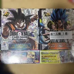 入手困難【未開封】海外版ドラゴンボールカードゲーム ギフト