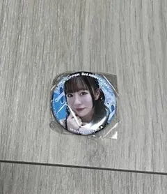 FRUITSZIPPER 真中まな 缶バッジ