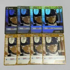 降谷零　カードセット