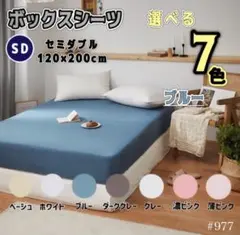 Item thumbnail for item 2b89d15a-bda1-470f-89c9-ee0a9cdf2040