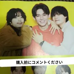 小瀧望　塩野瑛久　兵頭功海　切り抜き　テレビガイドパーソン　※購入前にコメント