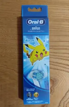 Item thumbnail for item 333606ea-8e99-4baa-a824-4539fe405013