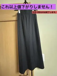 Item thumbnail for item 64bc1d56-d182-43f0-9591-820ab832b667