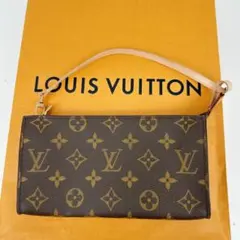 2026年最新】louis vuitton アクセサリーポーチの人気アイテム - メルカリ