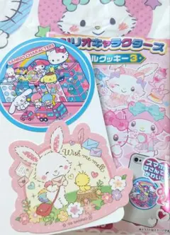 お値下げ【匿名配送】サンリオキャラクターズシールクッキー３　ウィッシュミーメル