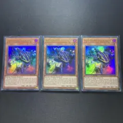 遊戯王 英語版 1st メタル・デビルゾアX SR 3枚 - メルカリ