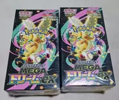 2026年最新】ハイクラスパック MEGAドリームex BOXの人気アイテム