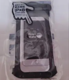 多用途防水ケース　IP×8