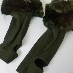 ファー付き レッグウォーマー