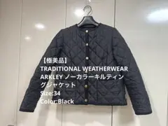 【極美品】TRADITIONAL WEATHERWEAR /ノーカラージャケット