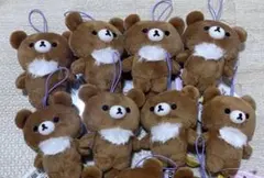 【新品】リラックマ　ゴムひも付きマスコット　チャイロイコグマ