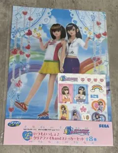 ラブandベリー　セガ　ラッキーくじ　クリアファイル　ステッカー　E賞　ラブベリのサムネイル