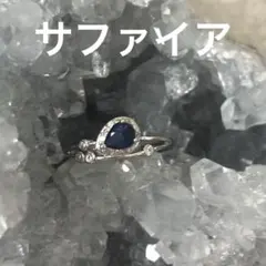 Item thumbnail for item eb772feb-ef9e-4b91-80f6-1e649a63882f