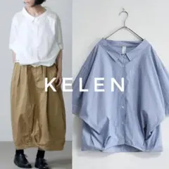 美品 KELEN ケレン ヘムタックブラウス ストライプ 5分袖 FREE