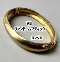 VB ヴァンドームブティック ゴールドバングル　Vendome Aoyamaのサムネイル