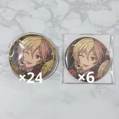 あんスタ 5周年缶バッジ なずな 30点