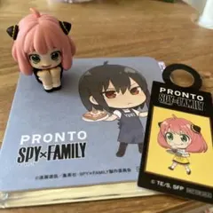 SPY×FAMILY アーニャ まちぼうけ
