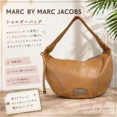 MARCBYMARCJACOBS マークジェイコブス　大容量 ショルダーバックのサムネイル