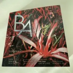 POLA B.A SYMBOLIC COLLECTION トライアルセット