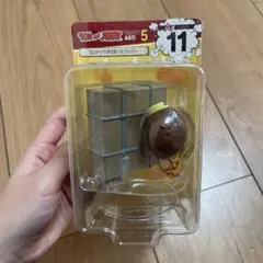 トムとジェリー FUNNY ART! 5 ジェリー フィギュア