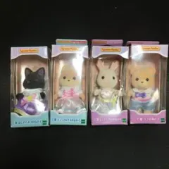 「シルバニアファミリーキラキラくじ～ゆめふわコレクション～」 C賞　4種セット