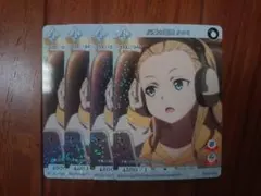 Item thumbnail for item 1fcde15a-fbdd-407d-b48a-e5e855fa2245