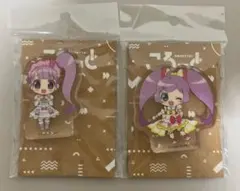 2026年最新】真中のん プリパラの人気アイテム - メルカリ