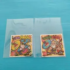 ご当地ビックリマンチョコ 西日本編 ご当地ゼウス ご当地クライスト