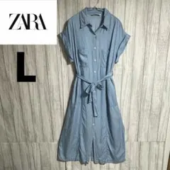【美品】ザラ シャツワンピース マキシ丈 デニム リネン ベルト付き 羽織り