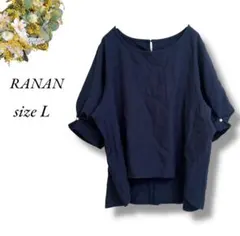 Item thumbnail for item d8000062-f716-467d-bc89-f01d840738d4