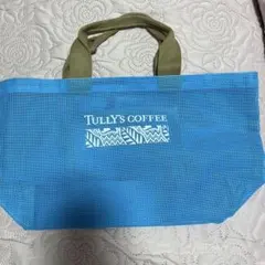 タリーズバッグ