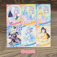 ひみつのアイプリ シナモロールなかよし える クロミなかよし みつき まとめ