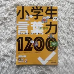 Item thumbnail for item f5ef4d78-6853-4d0d-a328-ac0e86d626a2