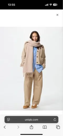 【新品未使用】ユニクロ　ジャージーバレルレッグパンツ　Lサイズ　ベージュ