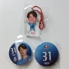 2025年最新】ギラヴァンツの人気アイテム - メルカリ