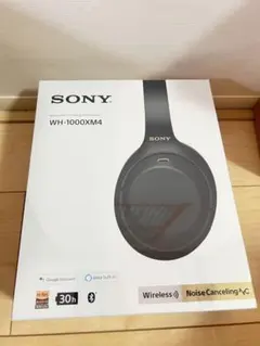 【中古】 ソニー ワイヤレスノイズキャンセリングヘッドホン WH-1000XM4 : LDAC/ Alexa搭載/Bluetooth/ハイレゾ 最大30時間連続再生 密閉型 マイク付 2020年モデル 36 Amazon.co.jp: 【整備済み品】 ソニー ワイヤレスノイズキャンセリング