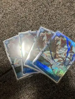 エドワード・ニューゲート
