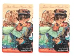 2025年最新】地縛少年花子くん クリアカードの人気アイテム - メルカリ