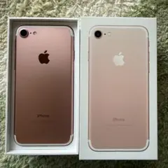 Apple iPhone 7 ローズゴールド 32GB